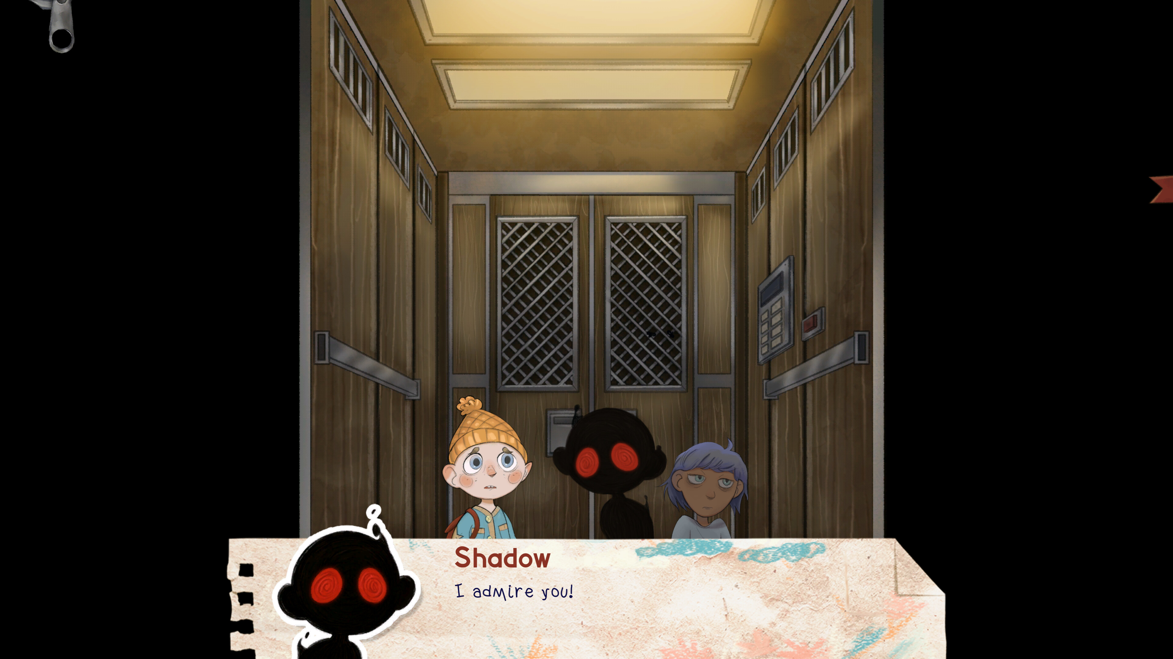 Antioma screenshot 9