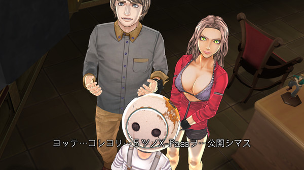 Zero Escape: Zero Time Dilemma screenshot
