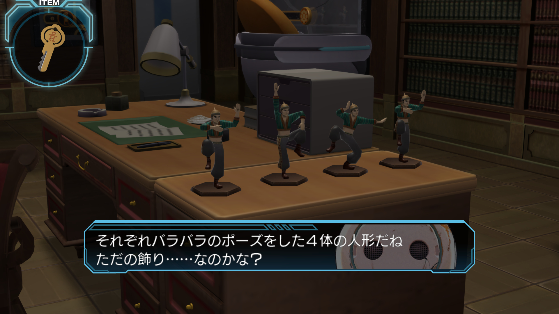 Zero Escape: Zero Time Dilemma screenshot 9