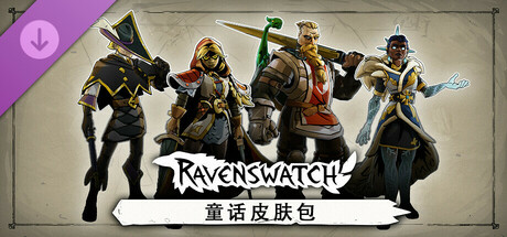 Ravenswatch - Fairytales Skin Pack