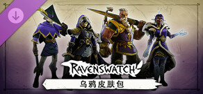 Ravenswatch - Ravens Skin Pack