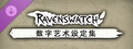 Ravenswatch - Digital Artbook