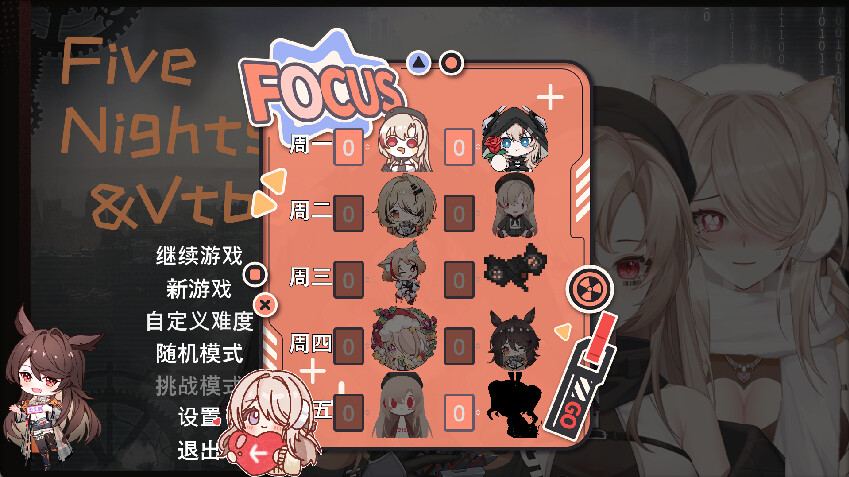 Five Nights And VTBs screenshot 2