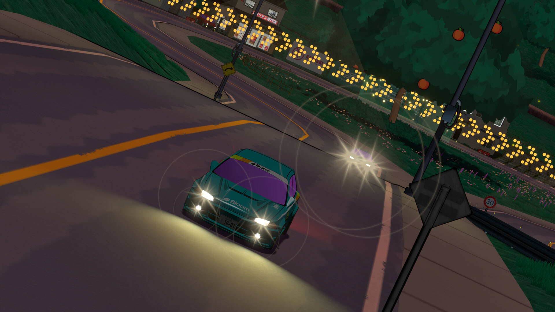 Kaido Genkai screenshot 7