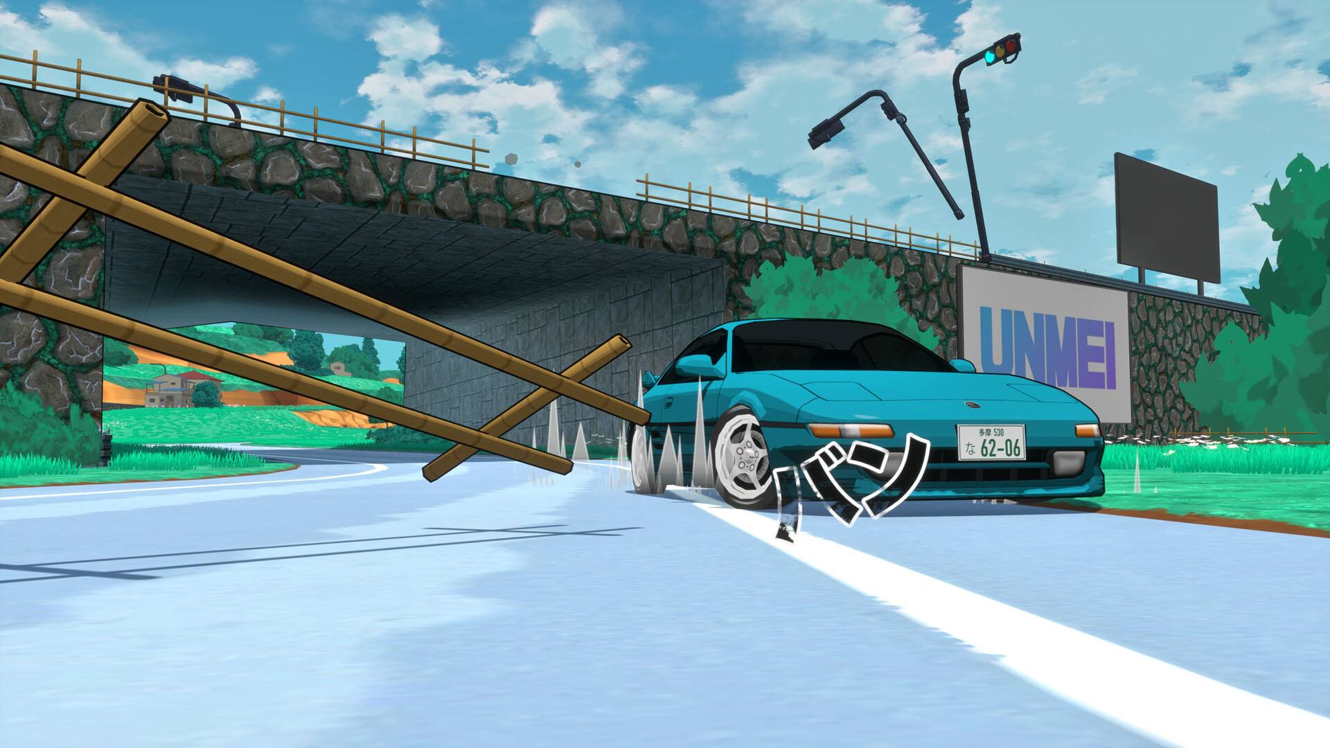 Kaido Genkai screenshot 6