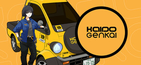 Kaido Genkai: An Anime Racing RPG