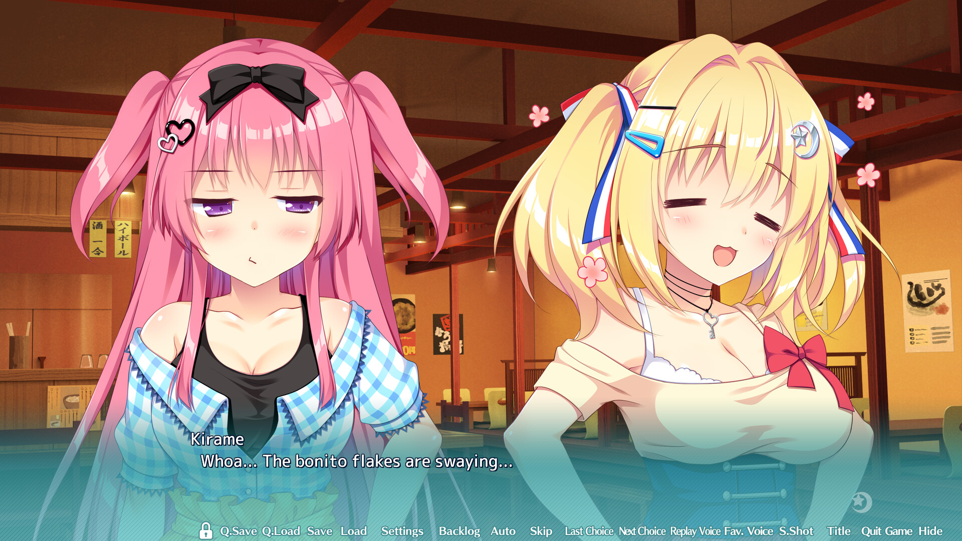 Futamata Ren'ai: Two Times the Trouble screenshot 4