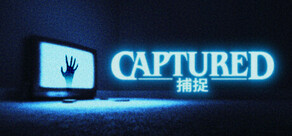 CAPTURED