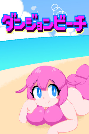 50561324-d351-b182-e530-c06c0d9d4e17