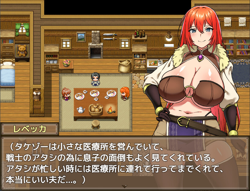 Rebecca and the Sword of Mystery screenshot 3