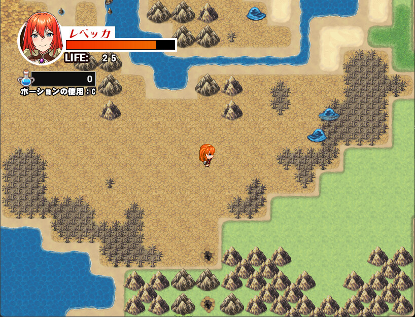 Rebecca and the Sword of Mystery screenshot 2