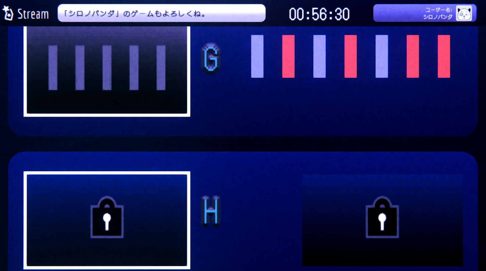 ViruStream screenshot 4