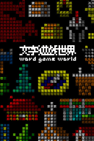 7b6e24c0-82af-45da-5376-0efa3034e77b