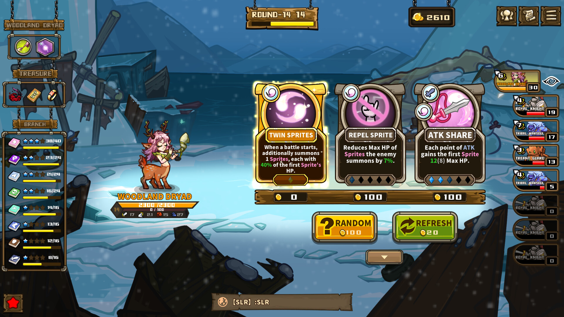 Skill Legends Royale screenshot 6