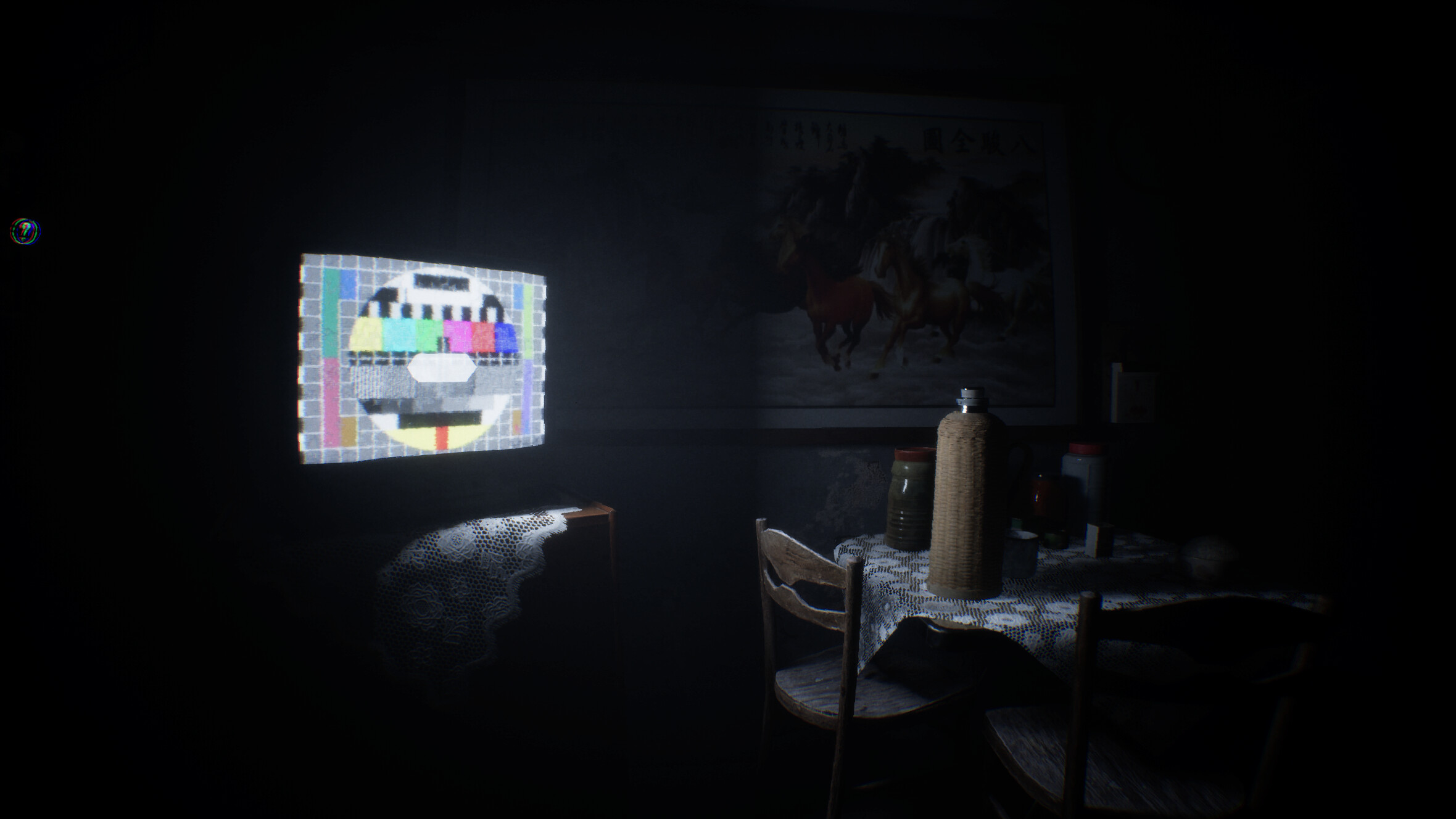 DREAD FLATS screenshot 8