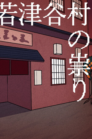 a9d03f7e-30c6-df2b-4c87-02b6a0cc78d1