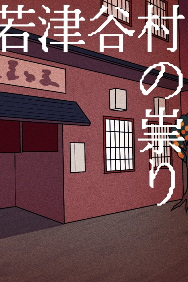 591f27c9-dc3b-449e-d564-d7a51ea2c0c0