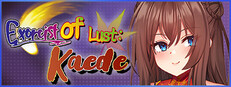 Exorcist of Lust: Kaede
