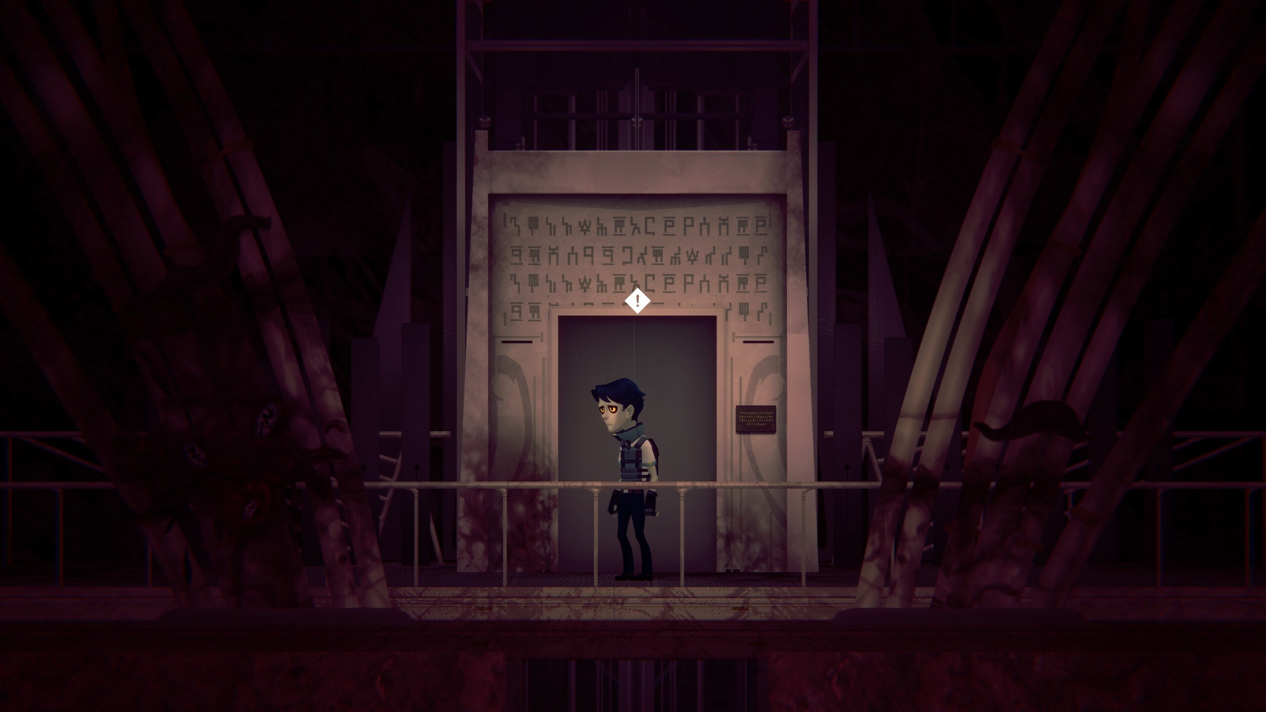 ESCAPE screenshot 1