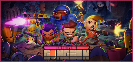 【未使用】EntertheGungeon エンターザガンジョン Steam：Enter the Gungeon