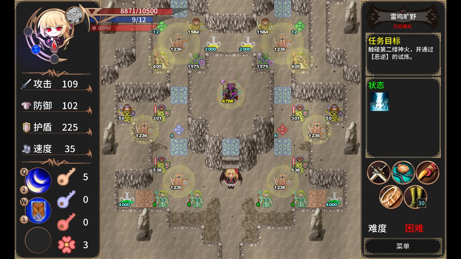 Chronicle of Scarlet - PC Game Screenshot