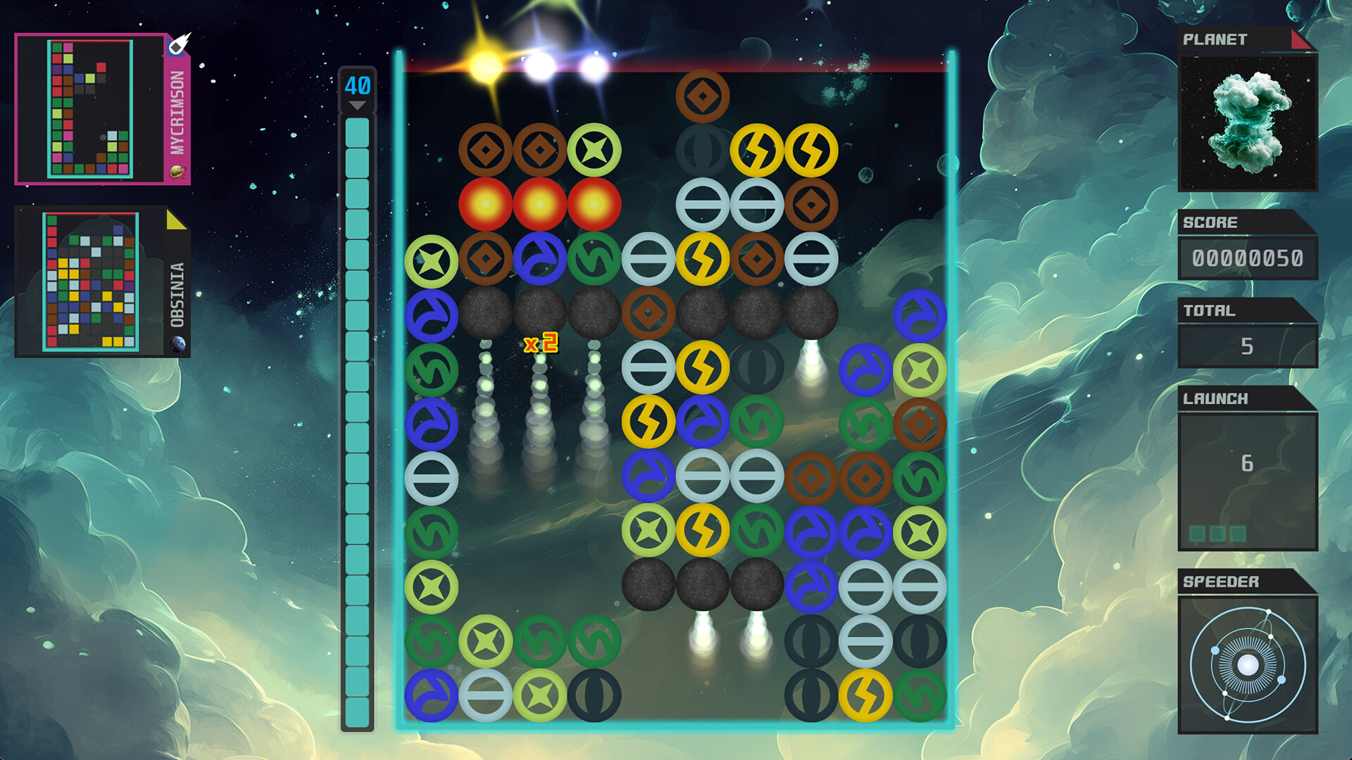 Meteorder screenshot 2