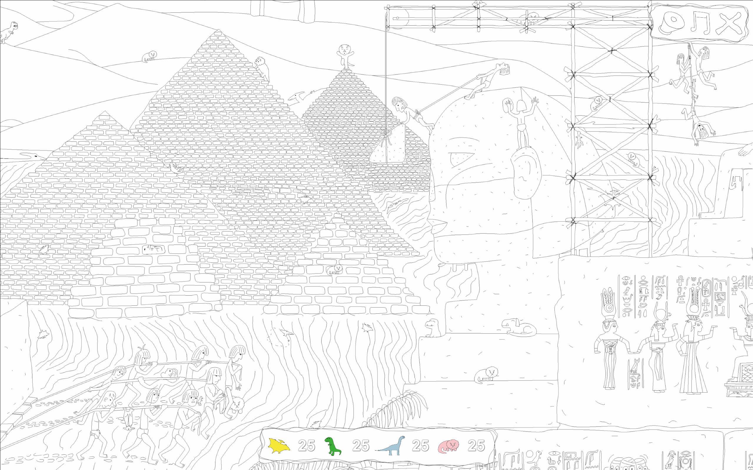 100 Hiddensaurs - Egypt screenshot 1