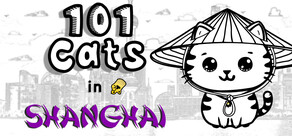 101 Cats in Shanghai