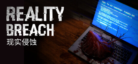 详细阅读:现实侵蚀 Build.24183186(Reality Breach)免安装中文版 现实侵蚀 Build.24183186(Reality Breach)免安装中文版