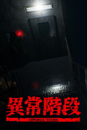 f92cf2a6-203a-552e-bb91-2722f1c2aa9f