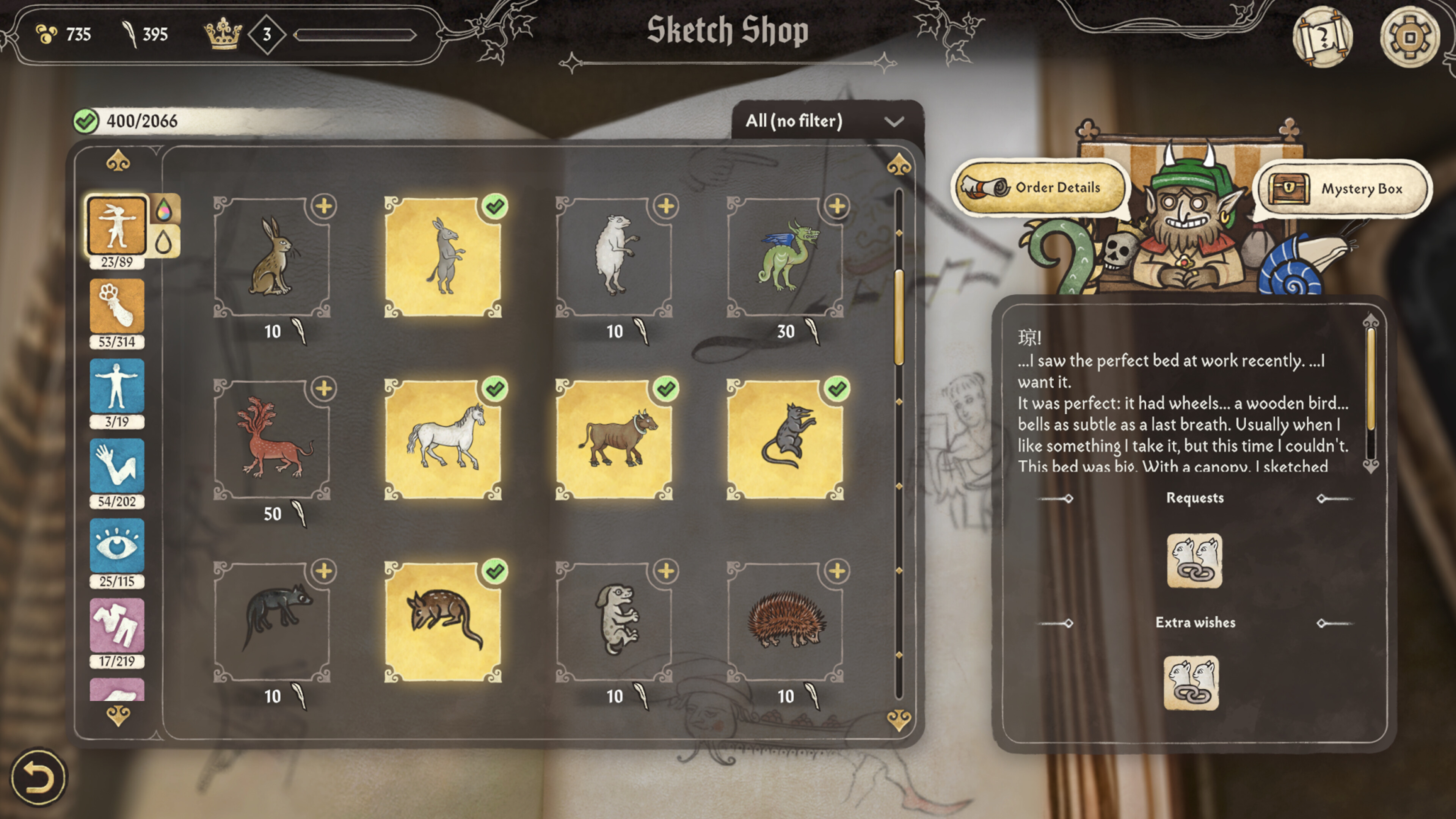 Scriptorium: Master of Manuscripts screenshot 6
