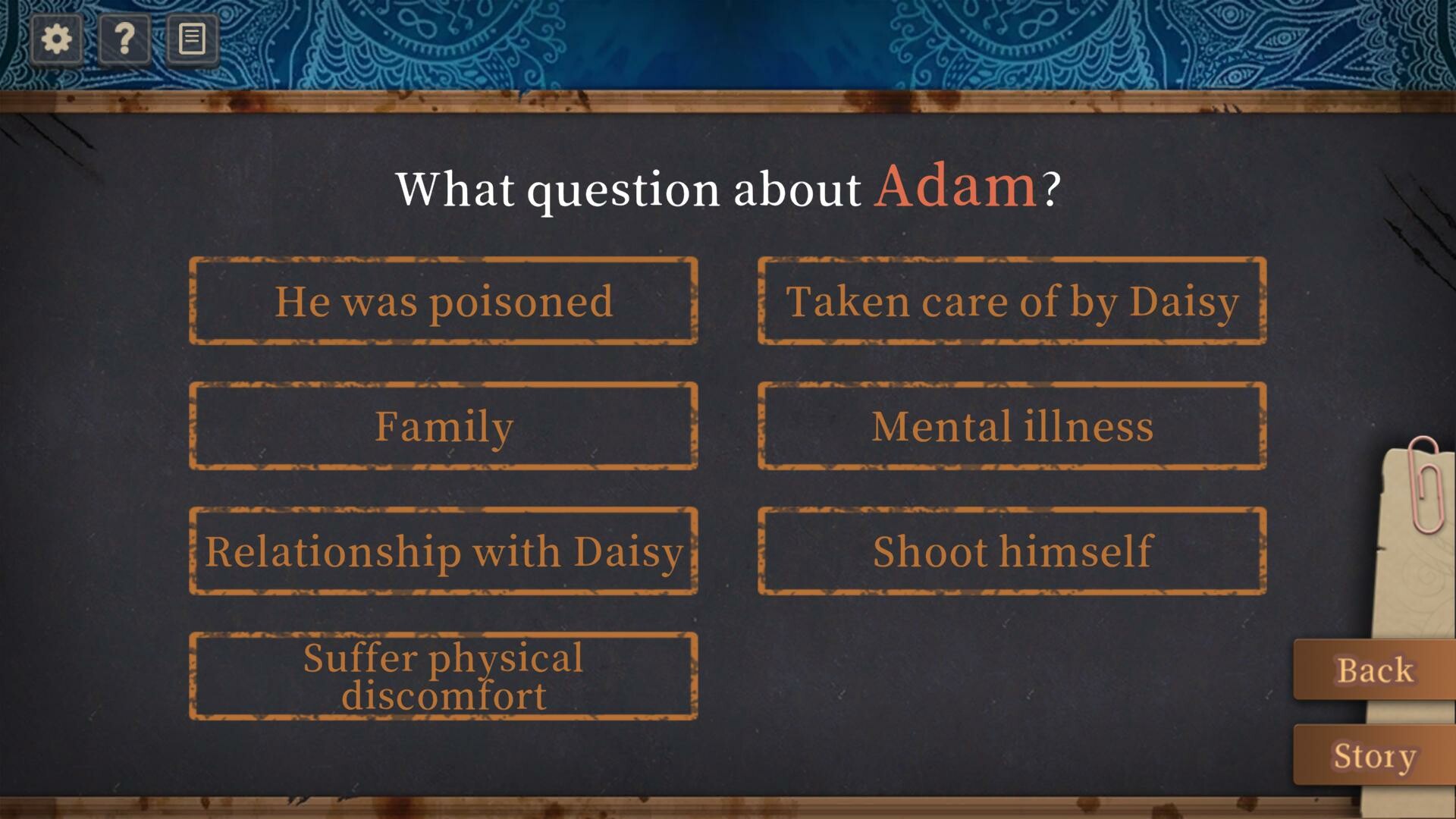 One More Question screenshot 3