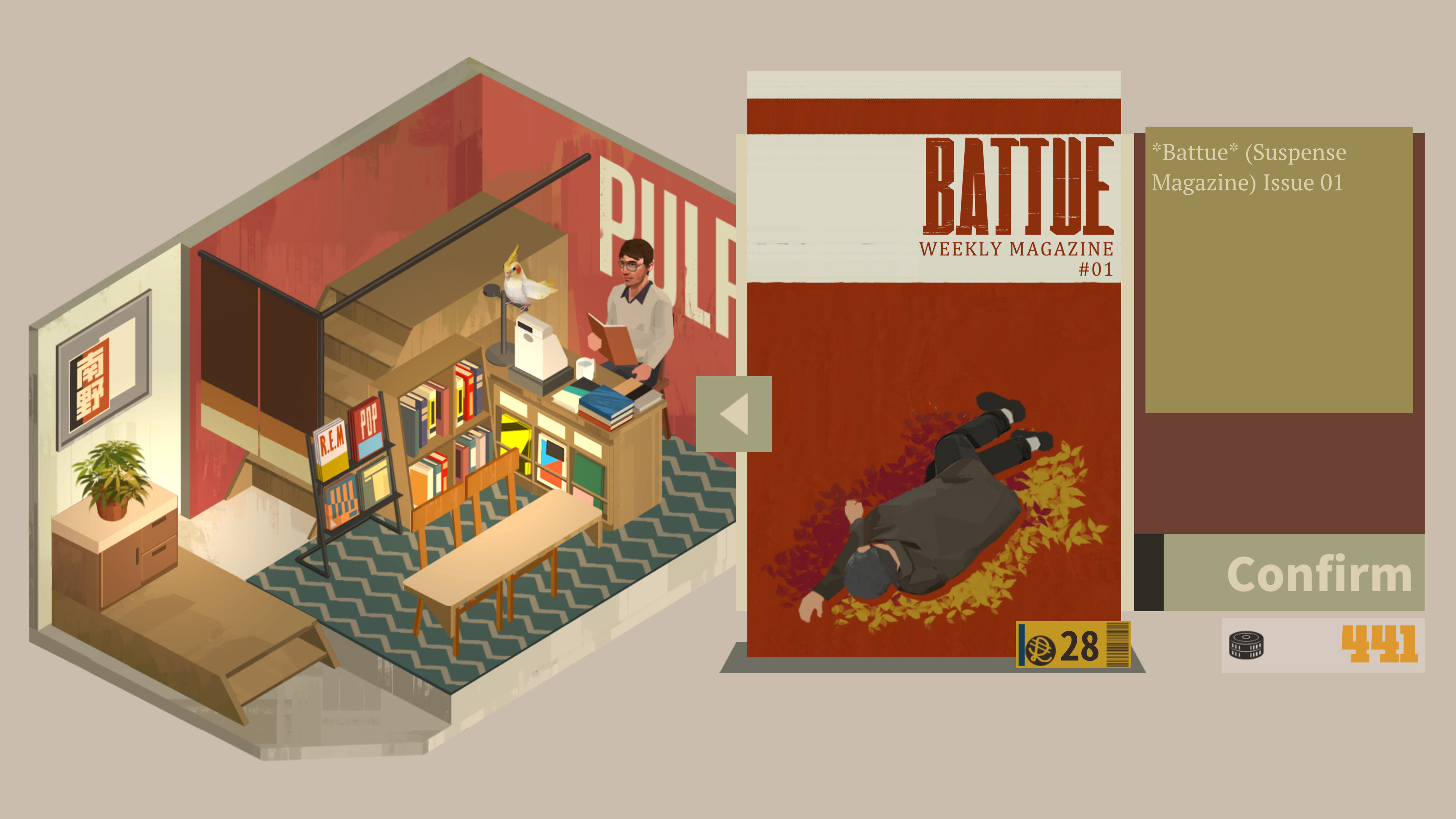 NOOK FALL: West Town screenshot 8
