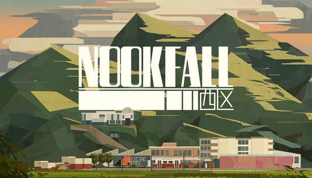 NOOK FALL：西区