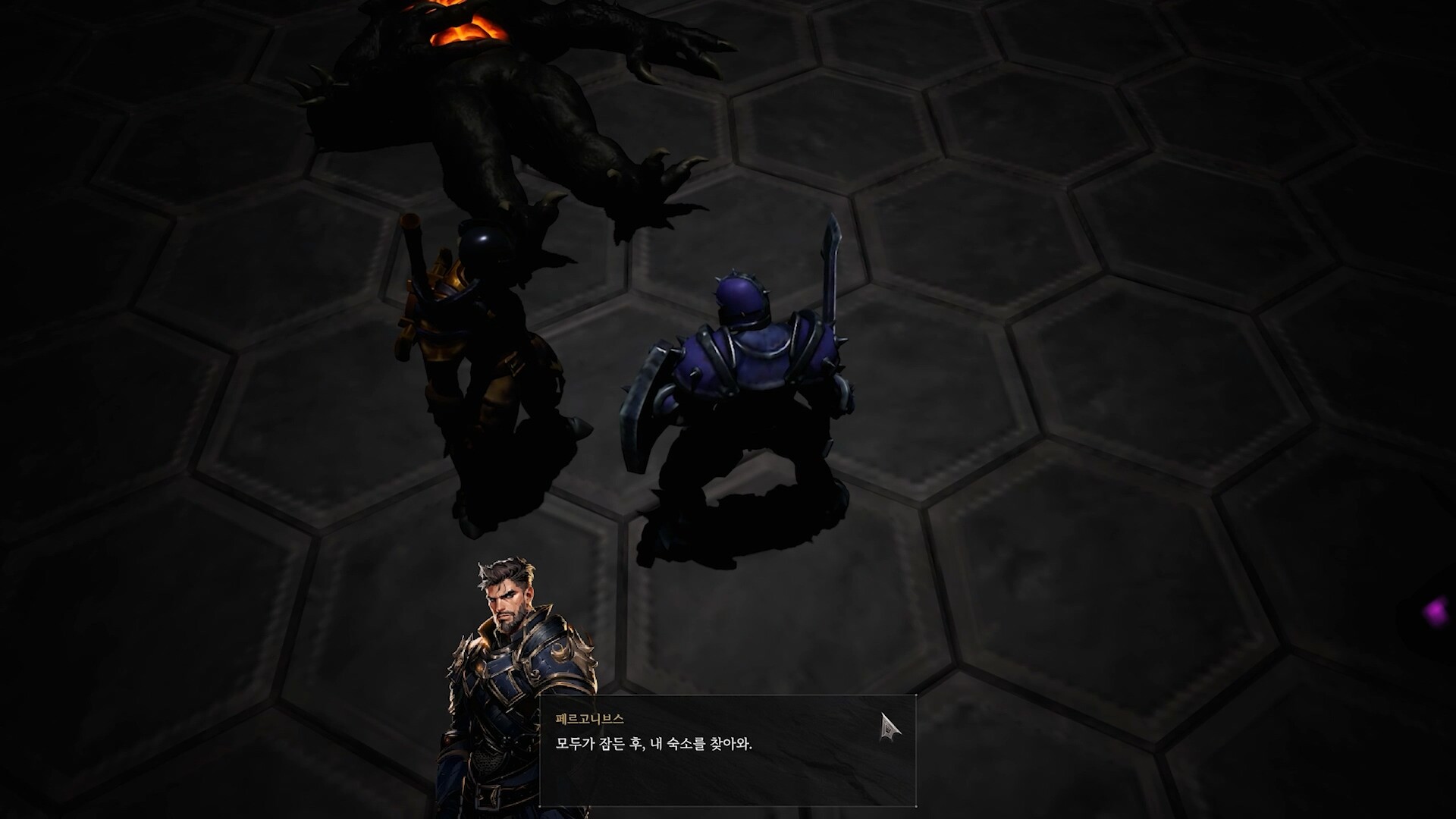 Chaos Bringer screenshot 3
