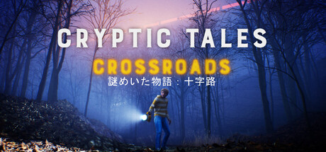 Cryptic Tales - Crossroads
