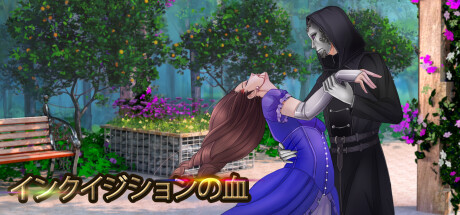 Blood of Inquisition