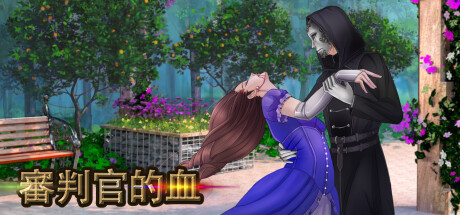 Blood of Inquisition