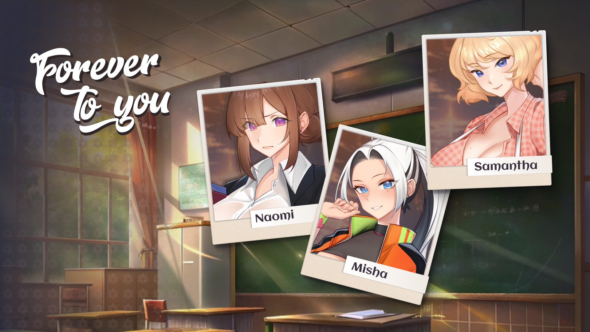 Forever To You! Soundtrack screenshot 1