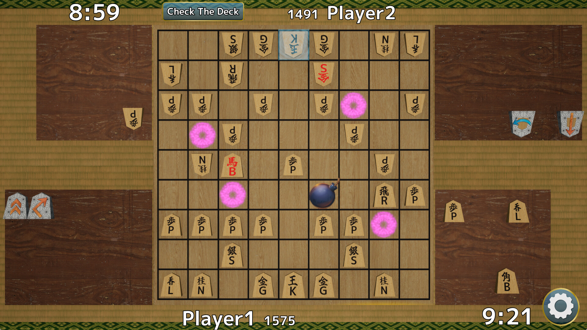 Piece Shogi screenshot 4