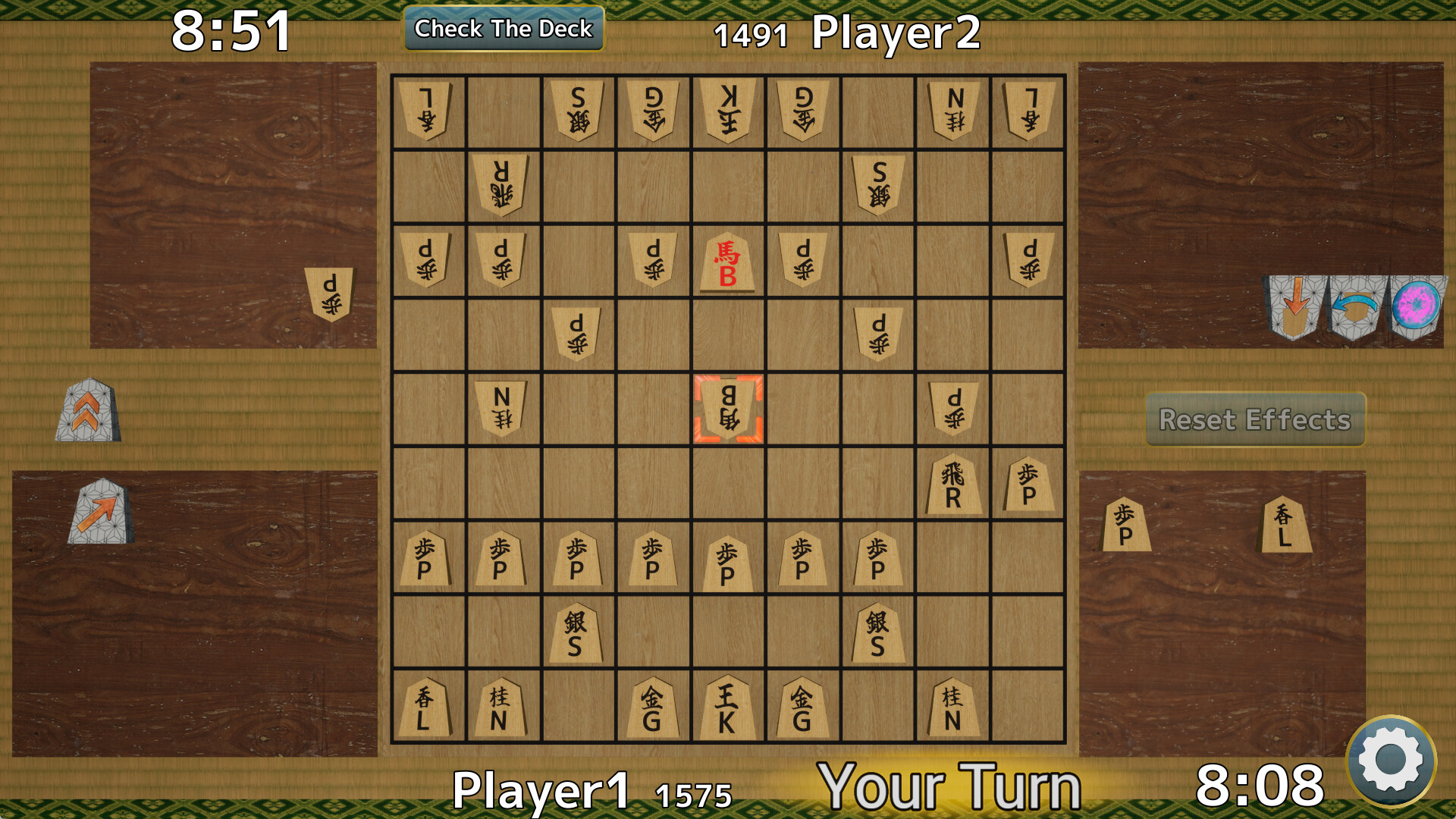 Piece Shogi screenshot 2