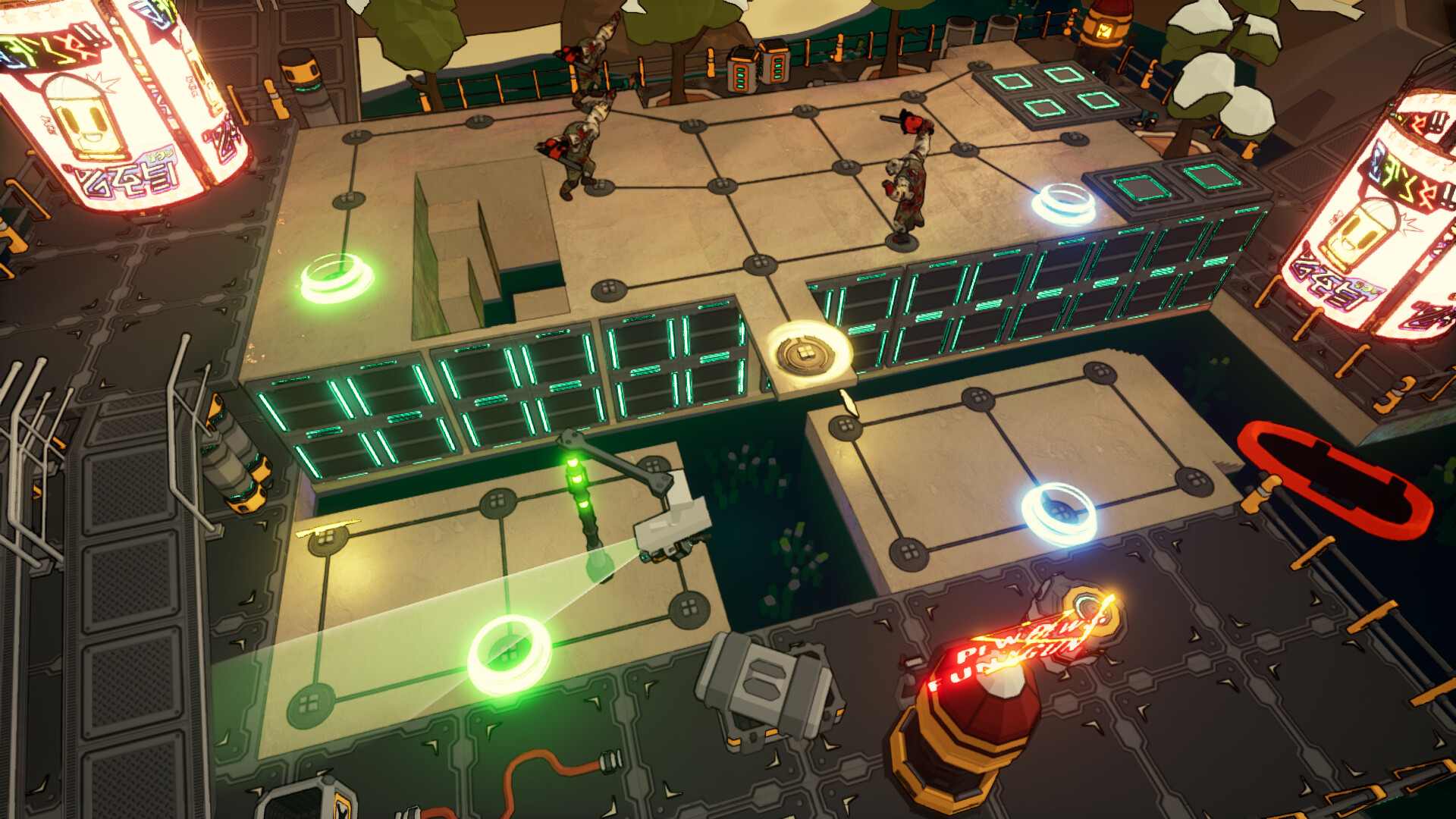 UHILANT screenshot 2