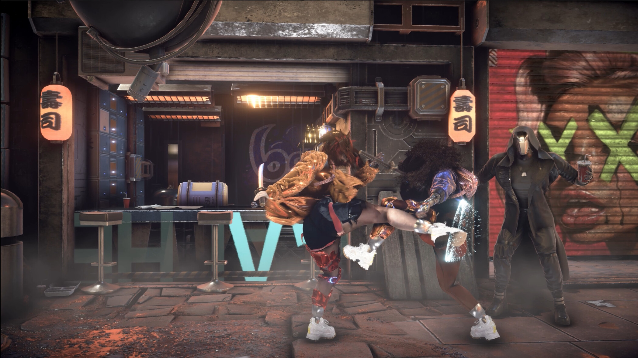 Erased screenshot 1