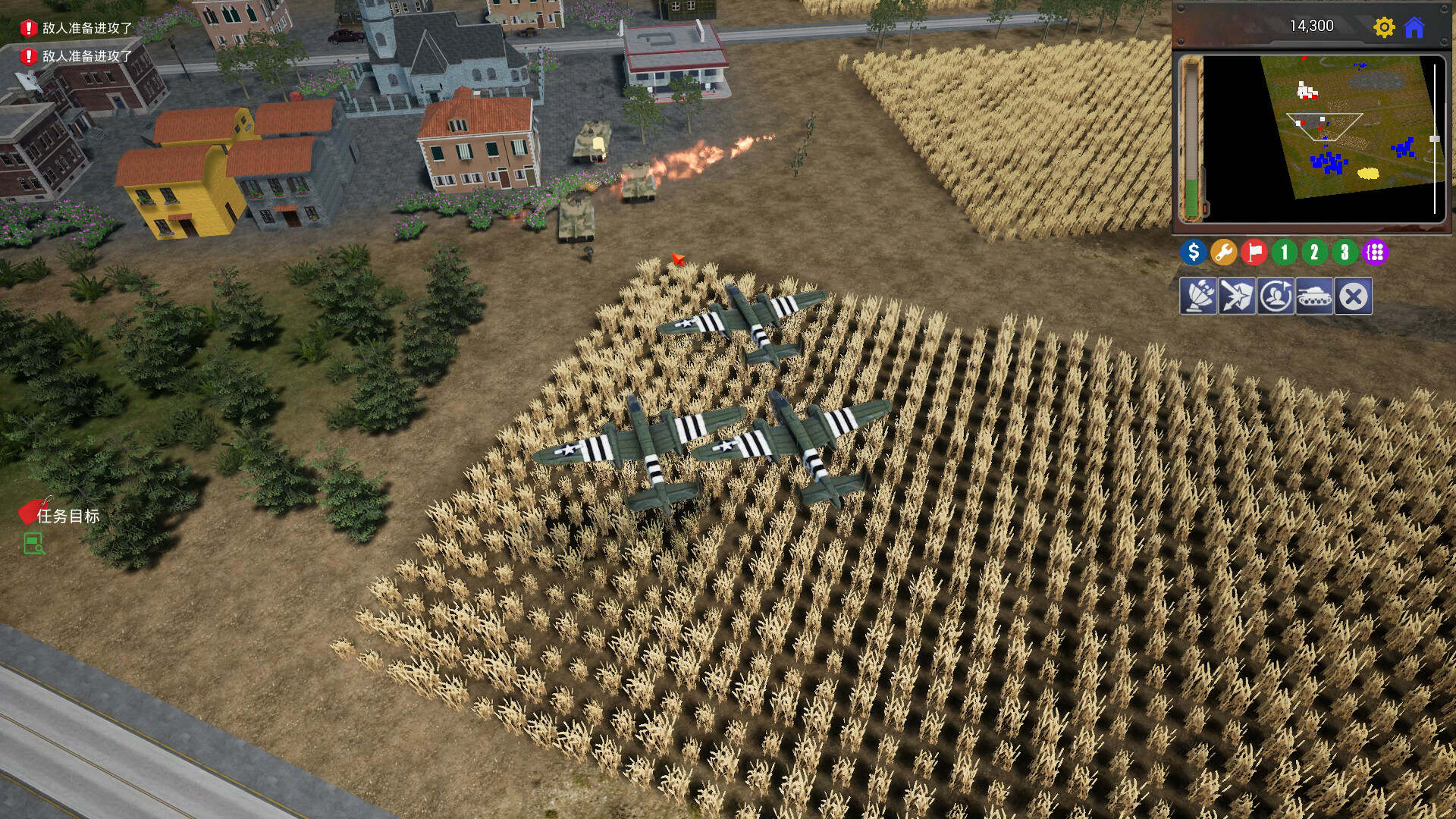 Steel Covenant screenshot 9