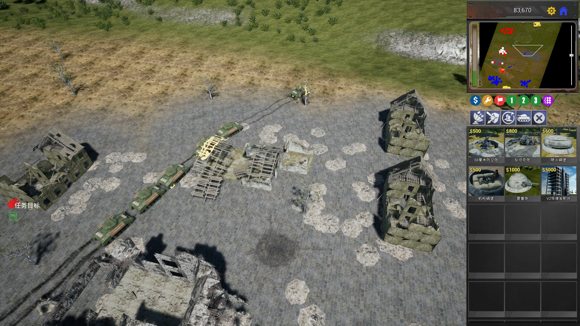 Steel Covenant screenshot 8