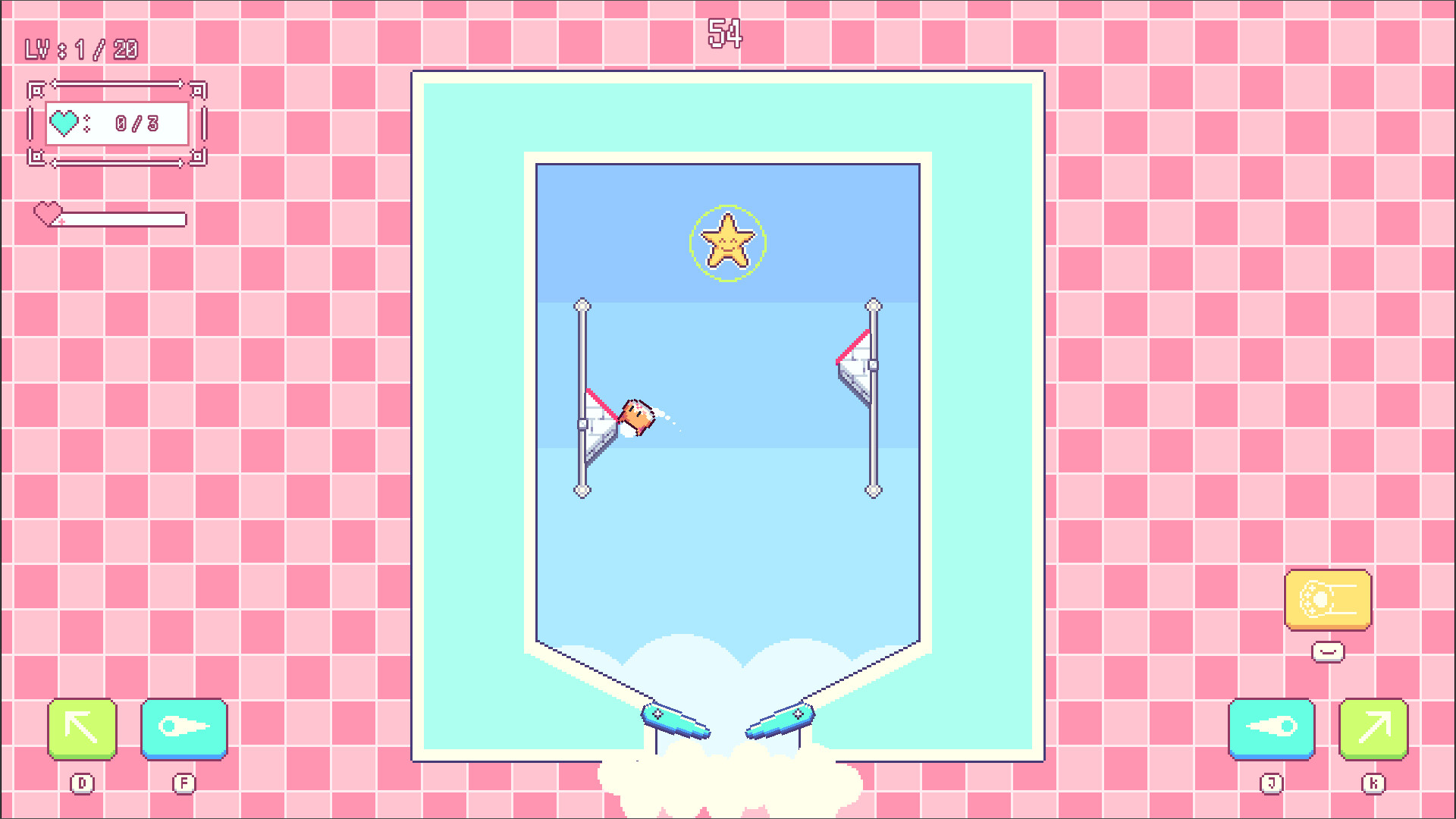 Catbo screenshot 4