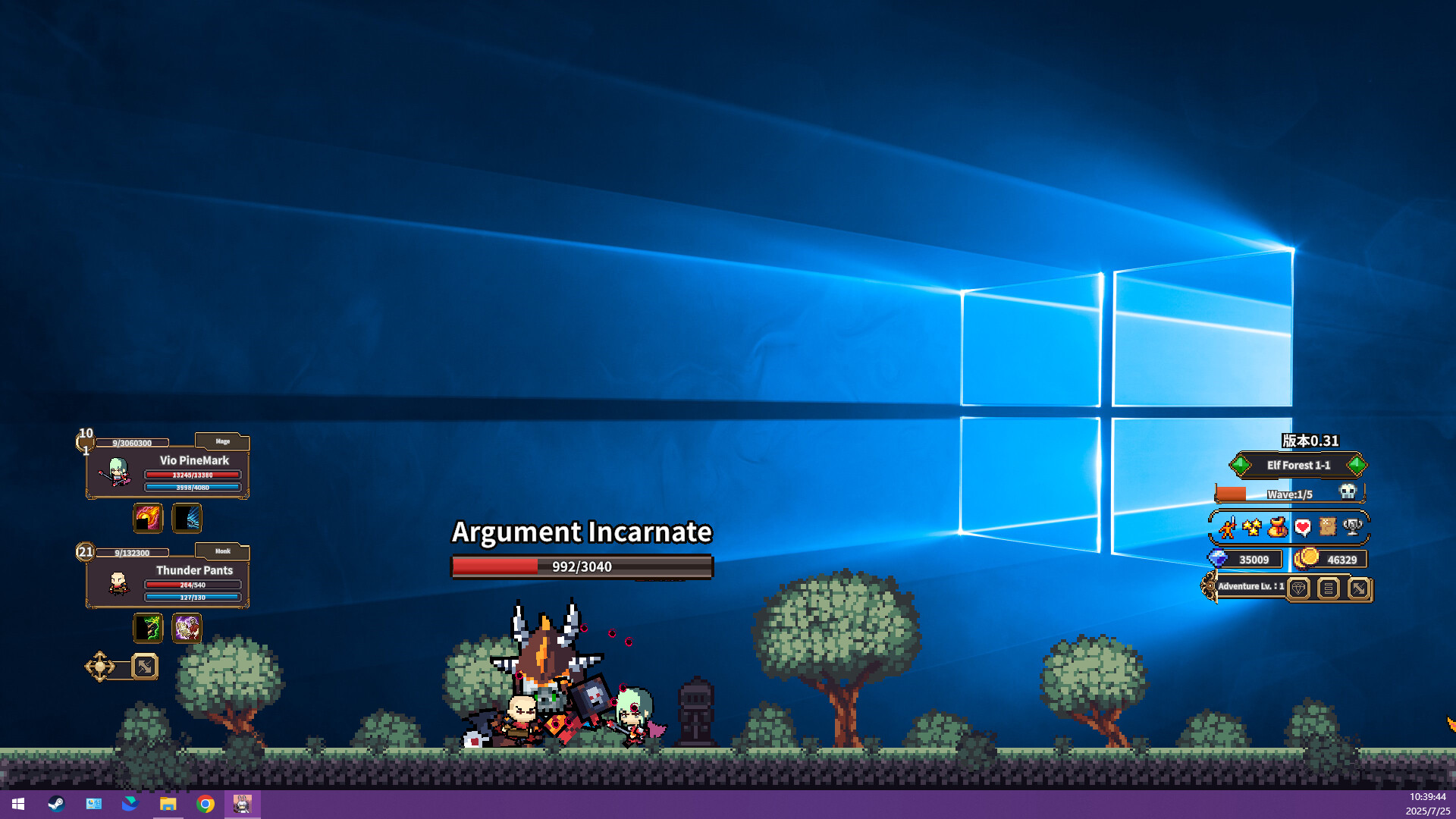 Desktop Raid screenshot 5