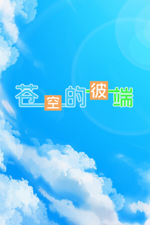 ee502934-c960-dccf-1a58-8b545150aa47