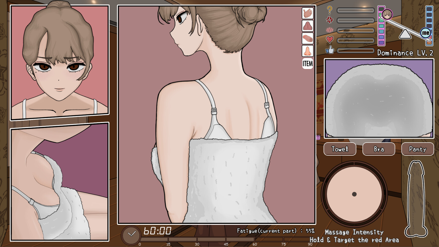 MASSAGE MY EX-BULLY screenshot 11