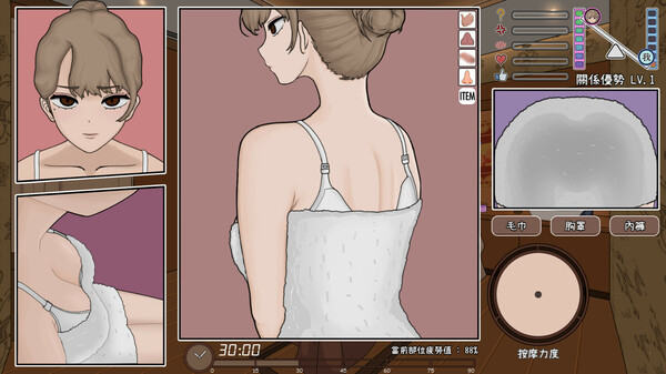 图片[8]-【PC】昔日女校霸来我的按摩店了 V1.1.8【日式互动SLG/动态】官方中文-豫语游戏库